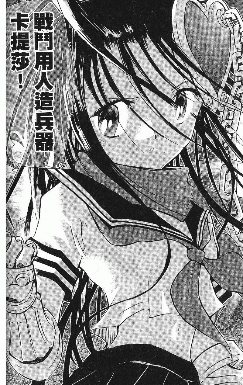 第134页