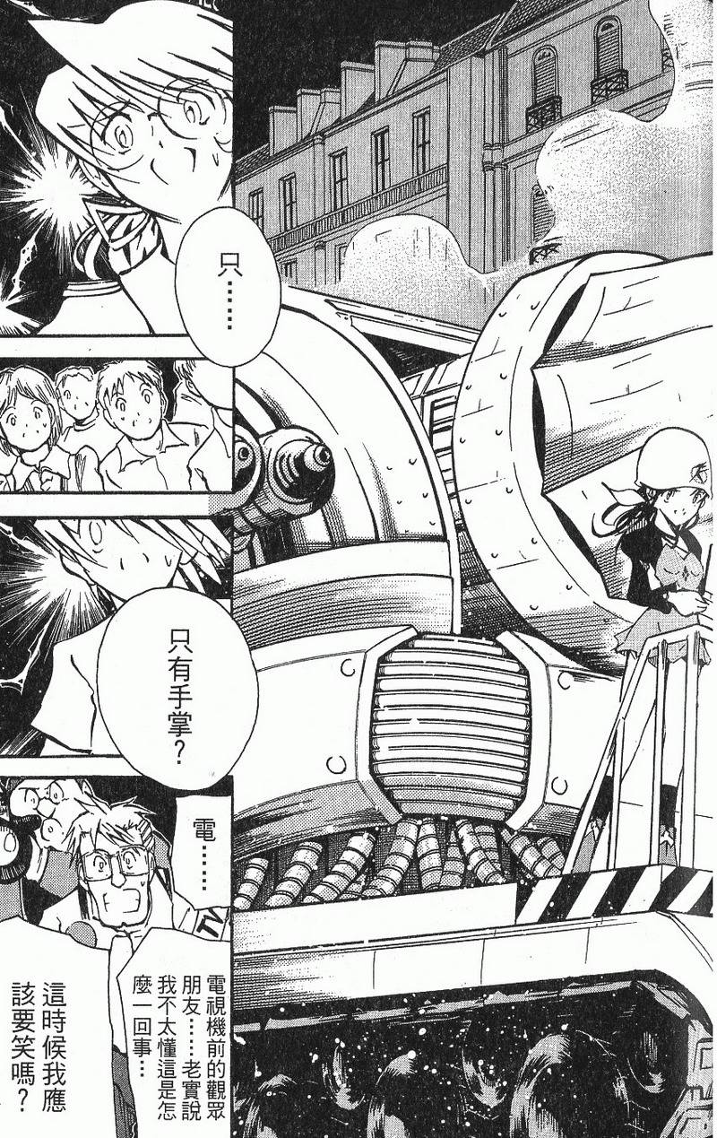 第141页