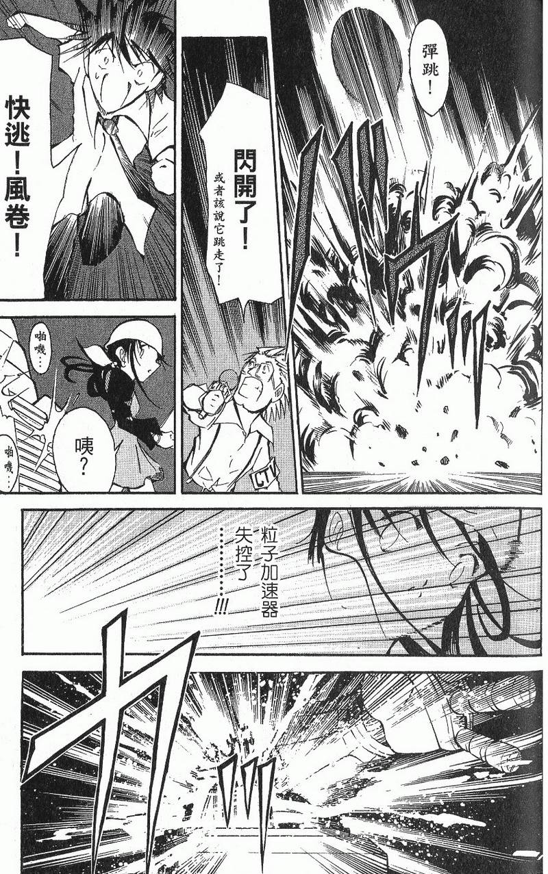 第145页