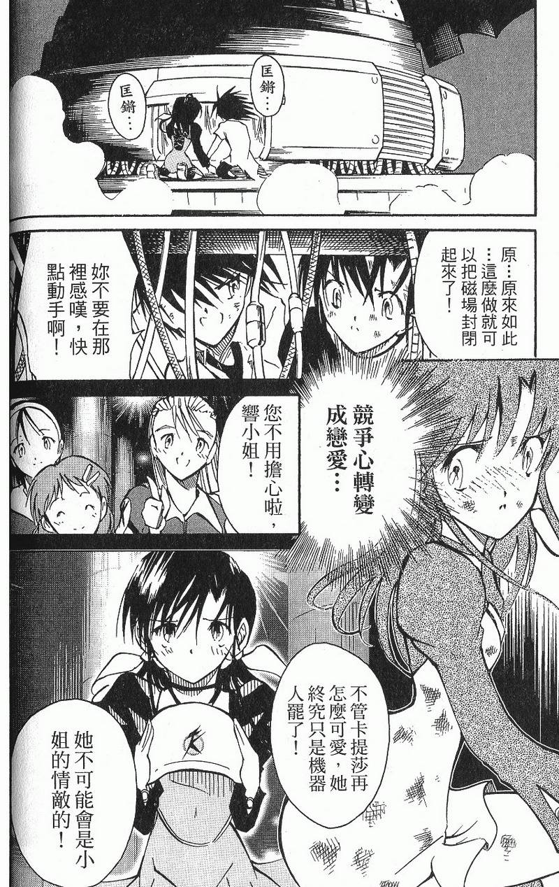 第150页