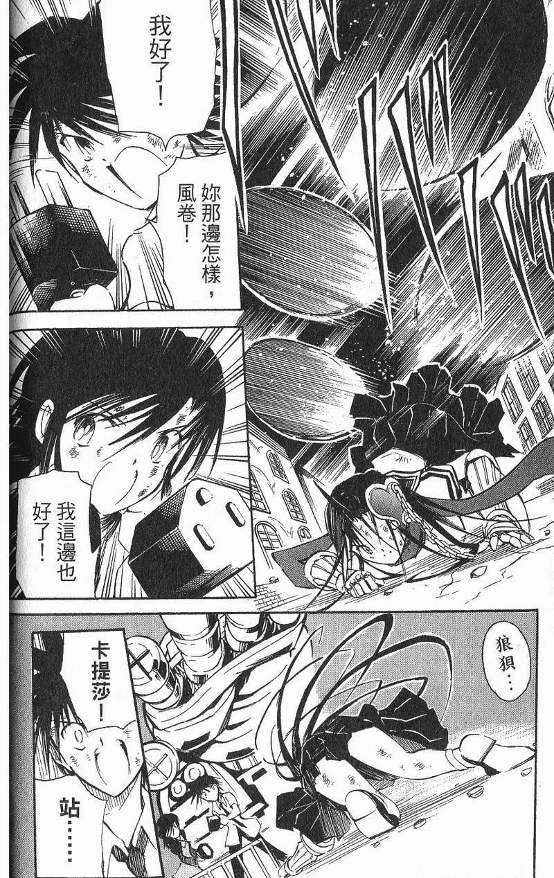 第152页