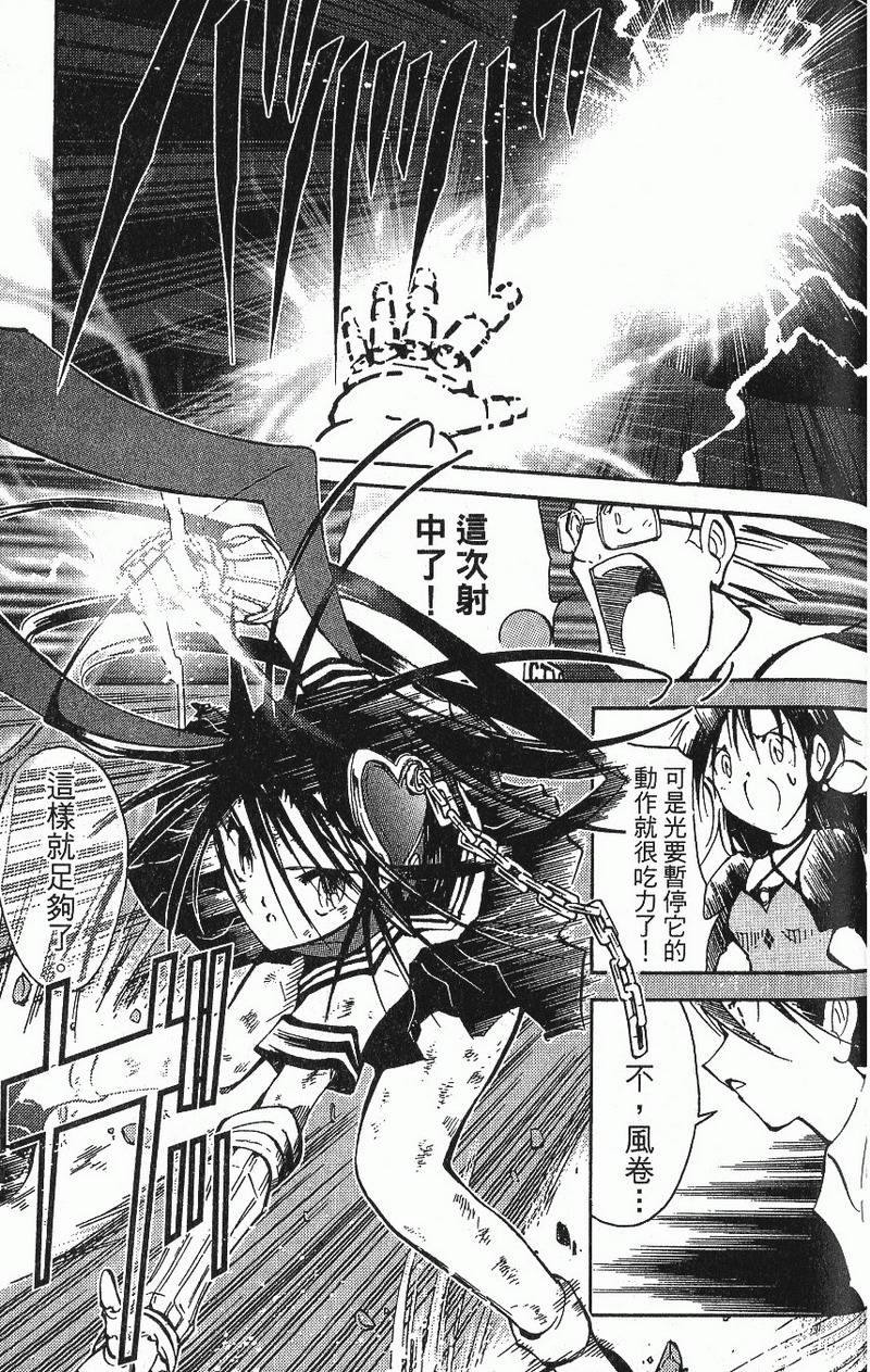 第157页