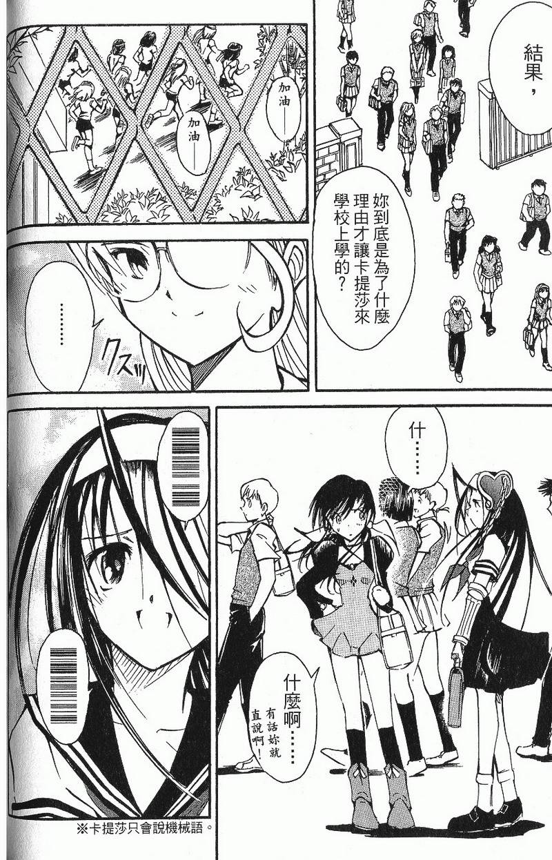 第162页