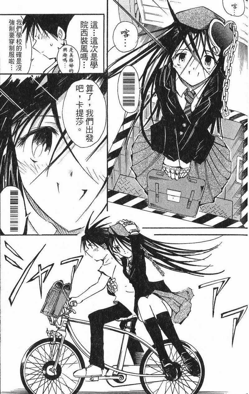 第169页