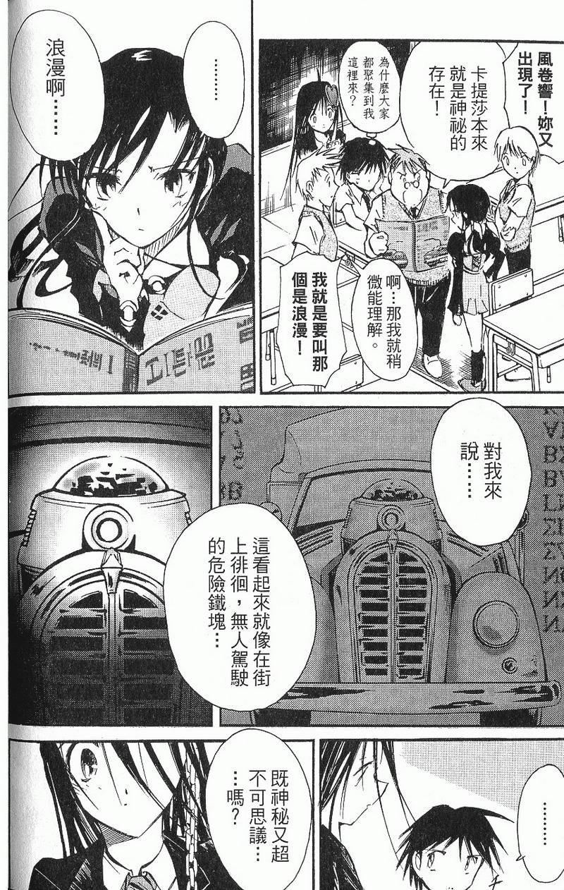 第174页