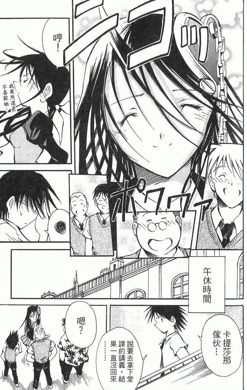 第175页