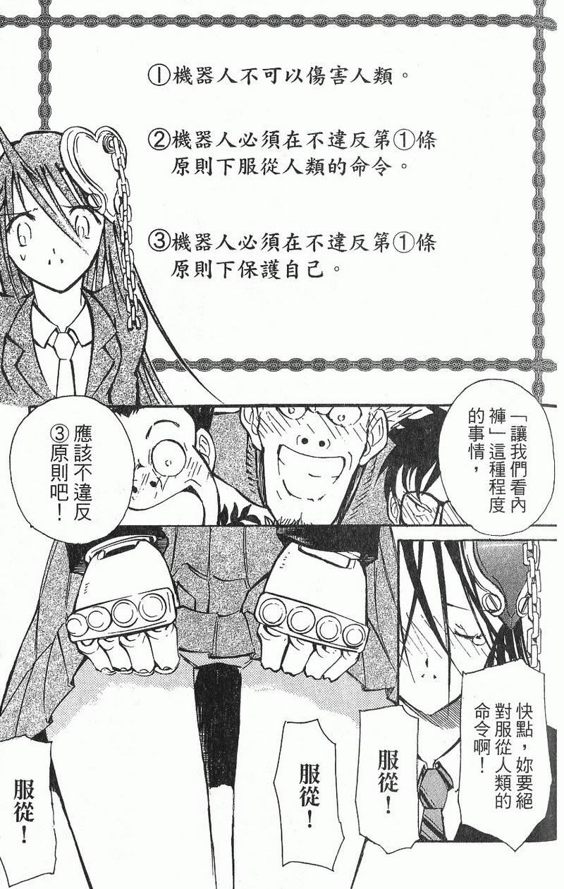第177页