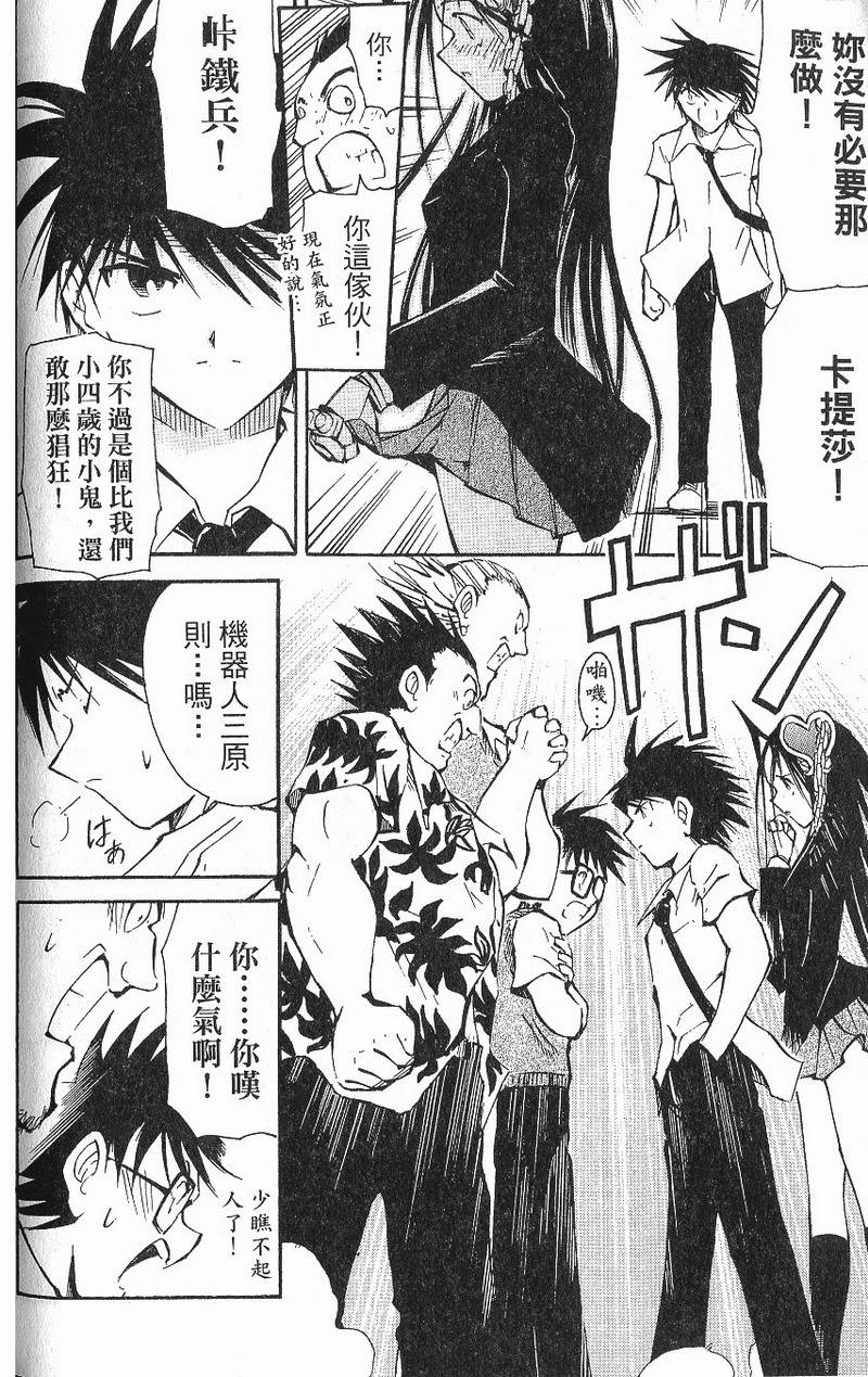 第178页