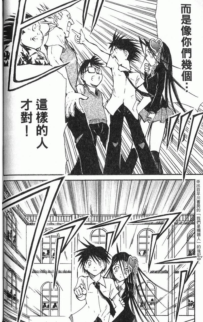 第180页