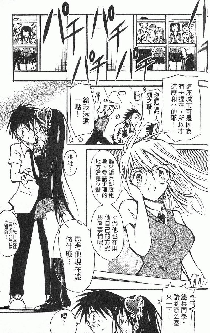 第181页