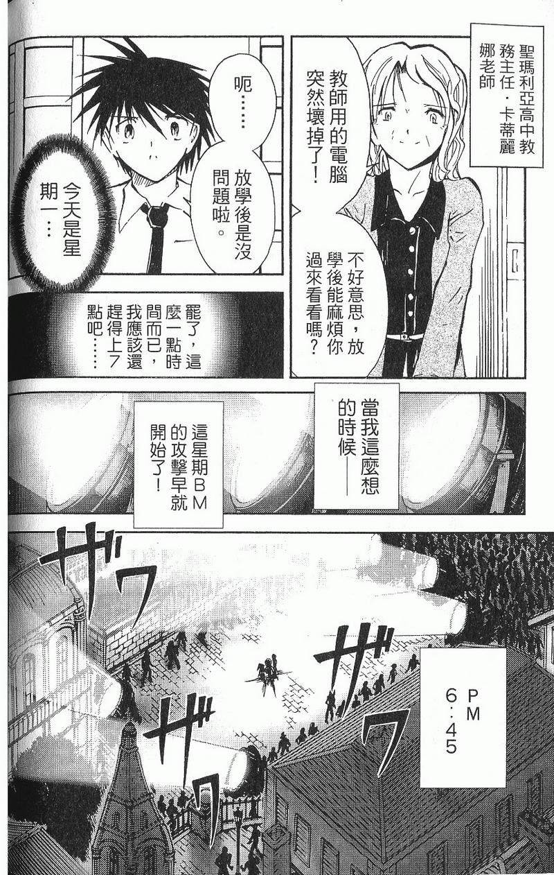 第182页