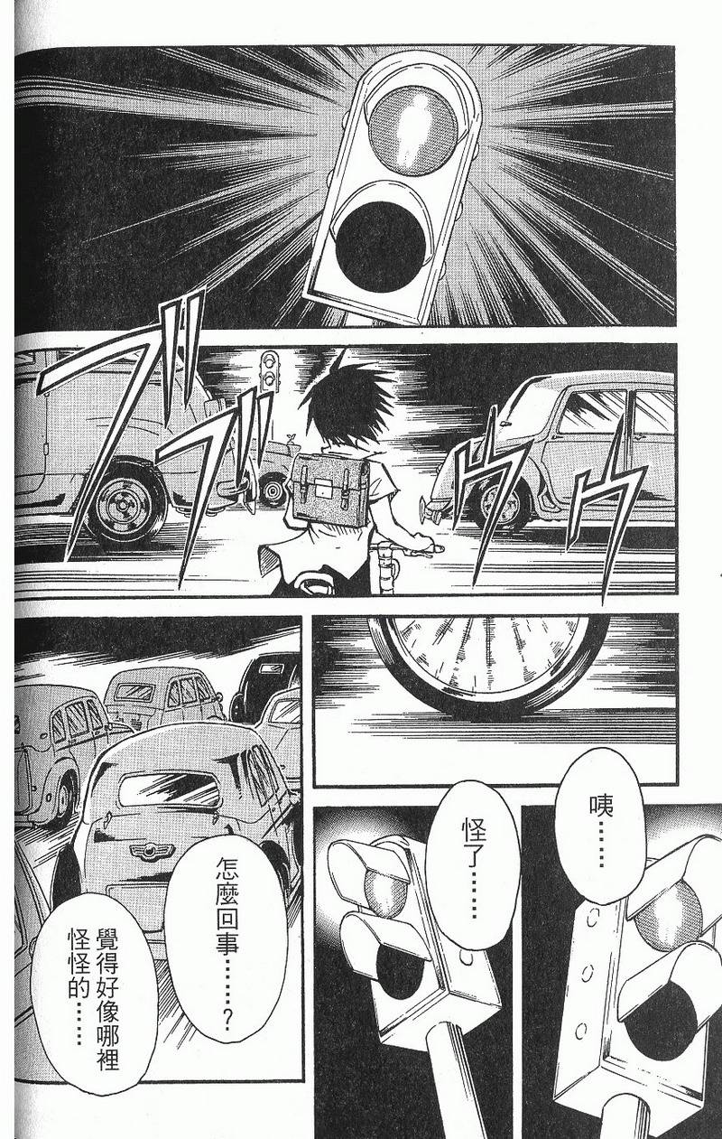 第186页