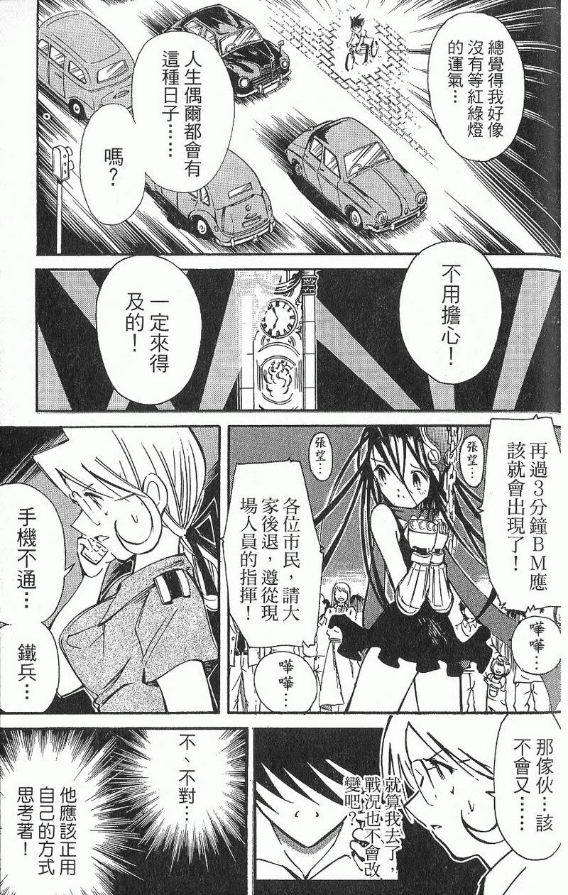 第187页