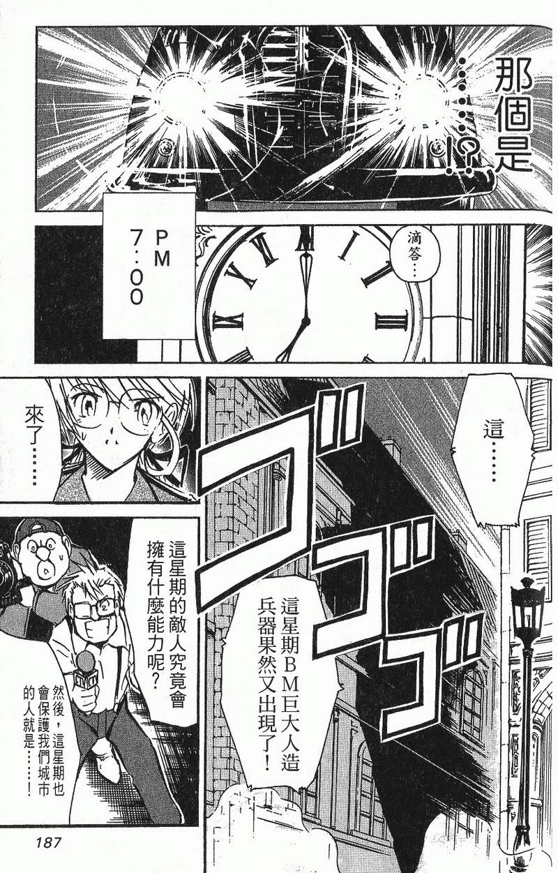 第189页