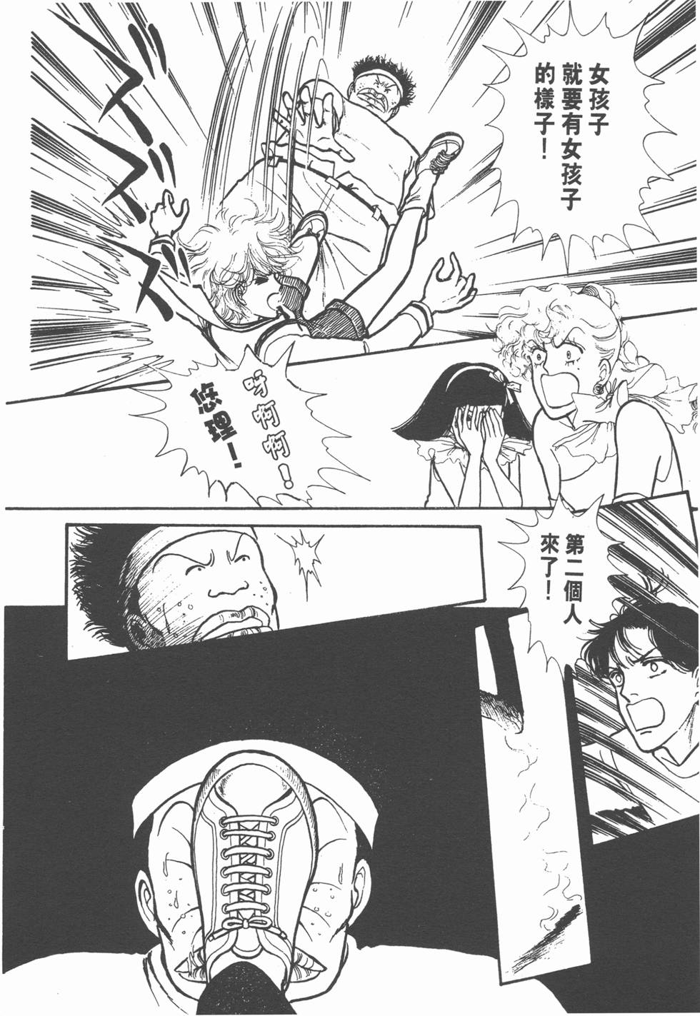 第154页