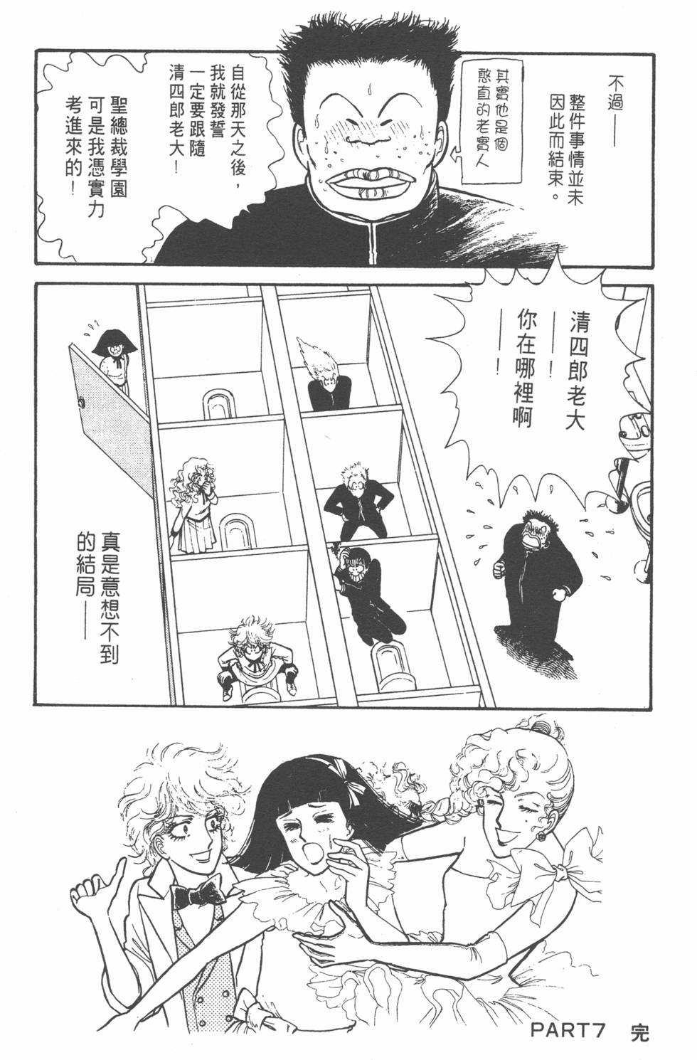 第162页
