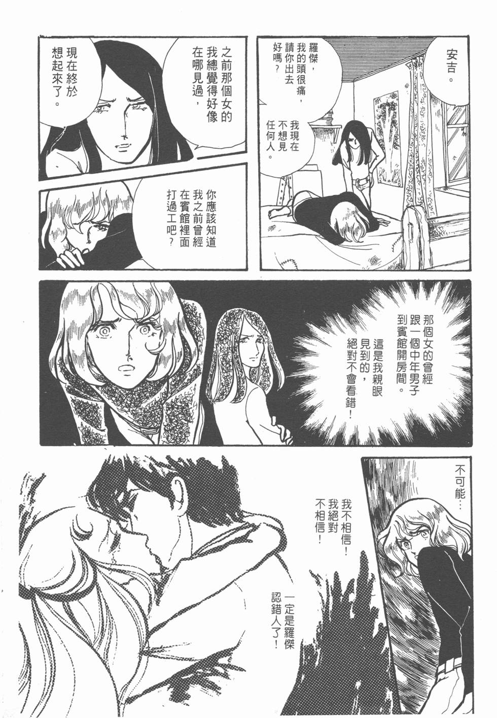 第182页