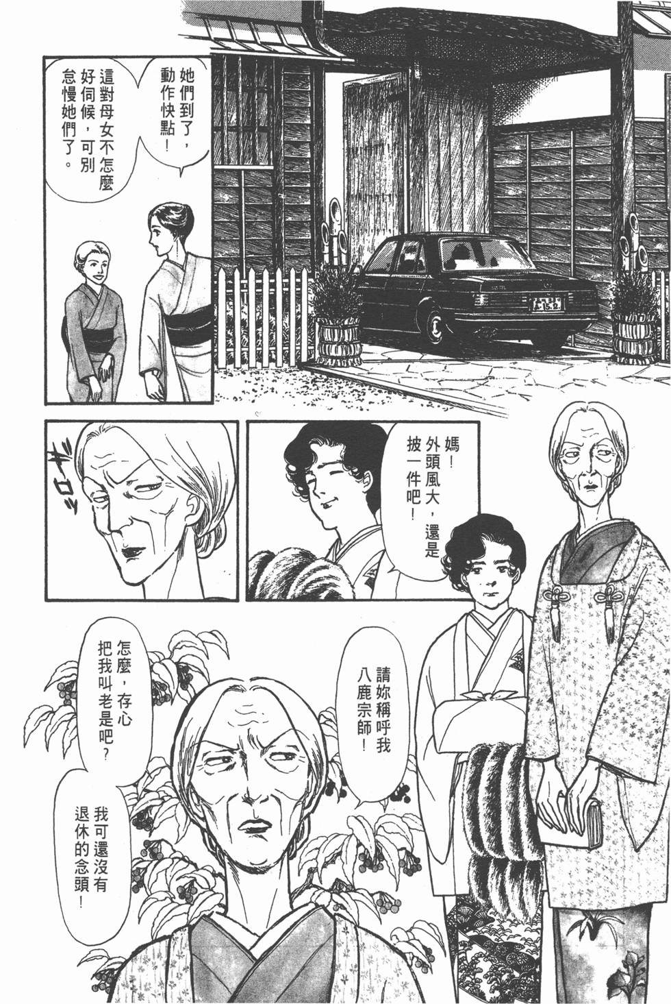 第126页