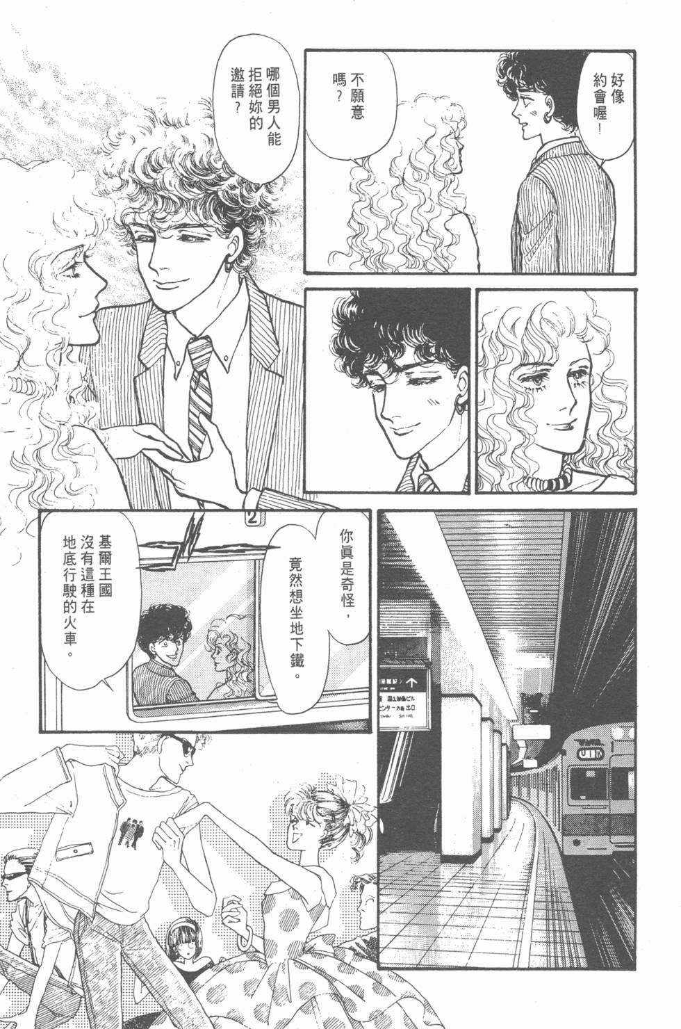 第132页