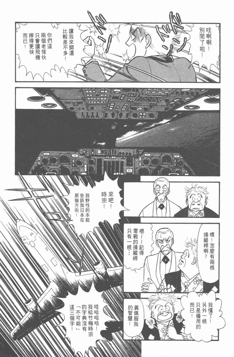 第152页
