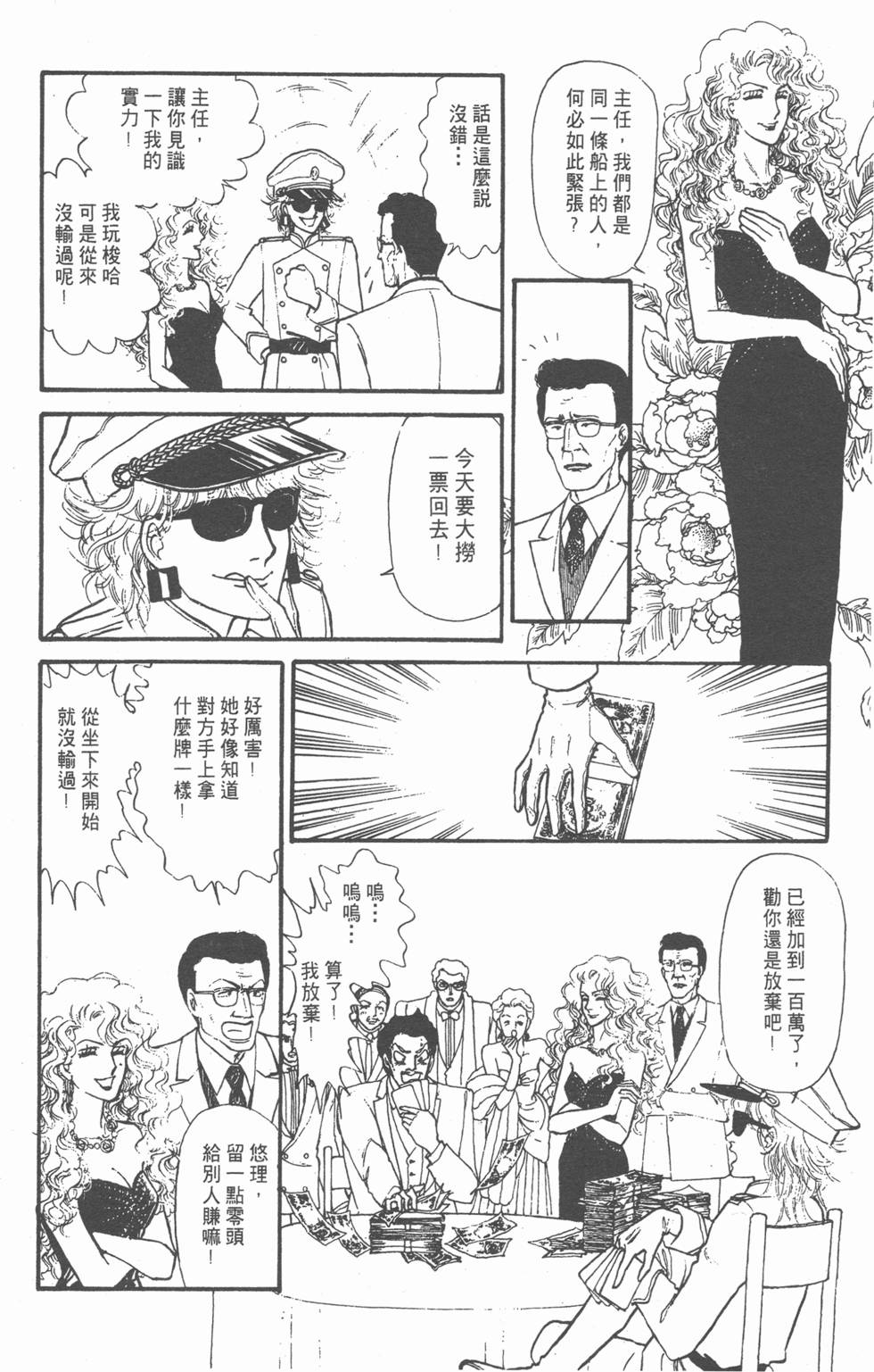 第192页