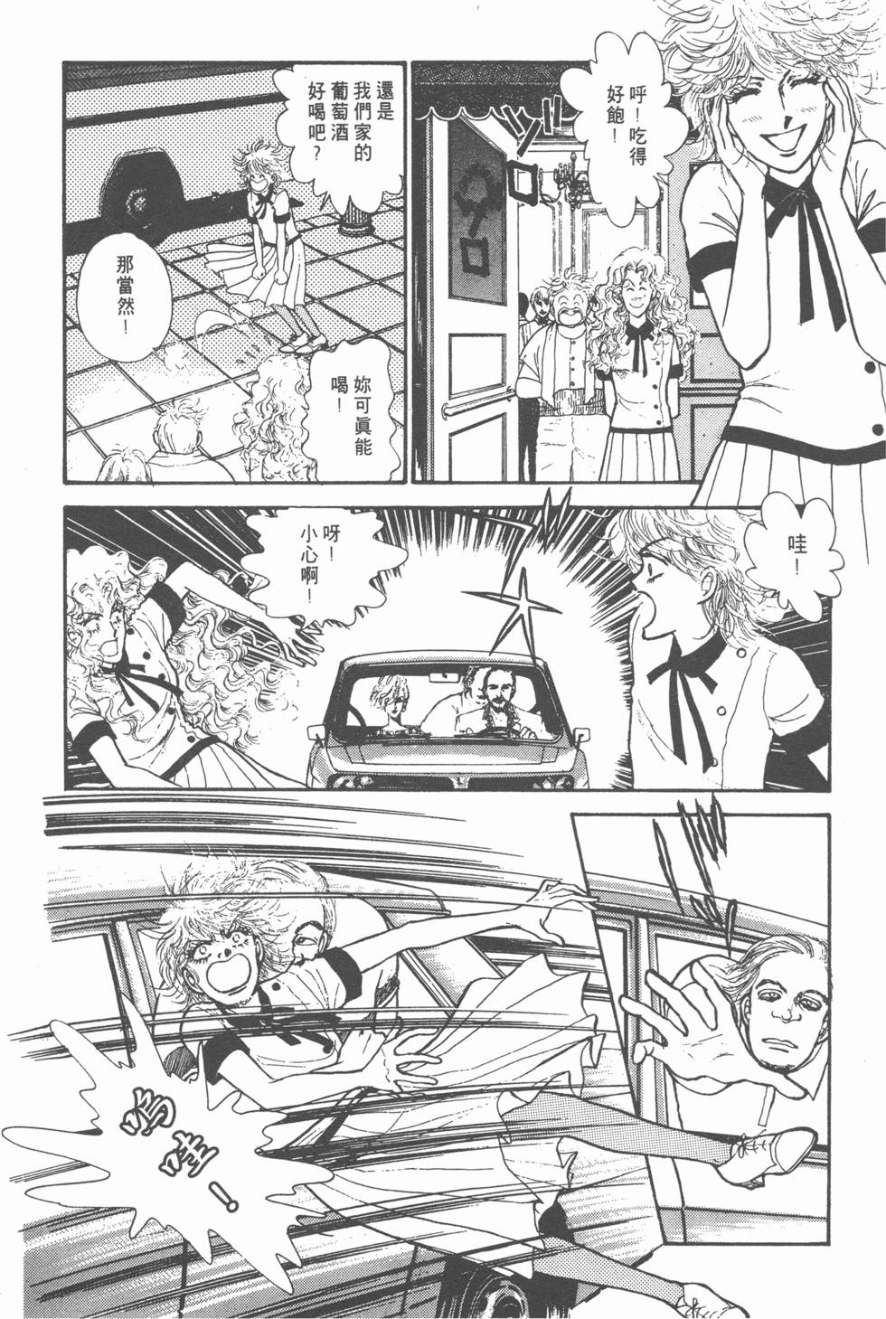 第126页