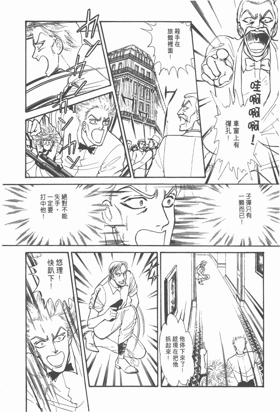 第150页