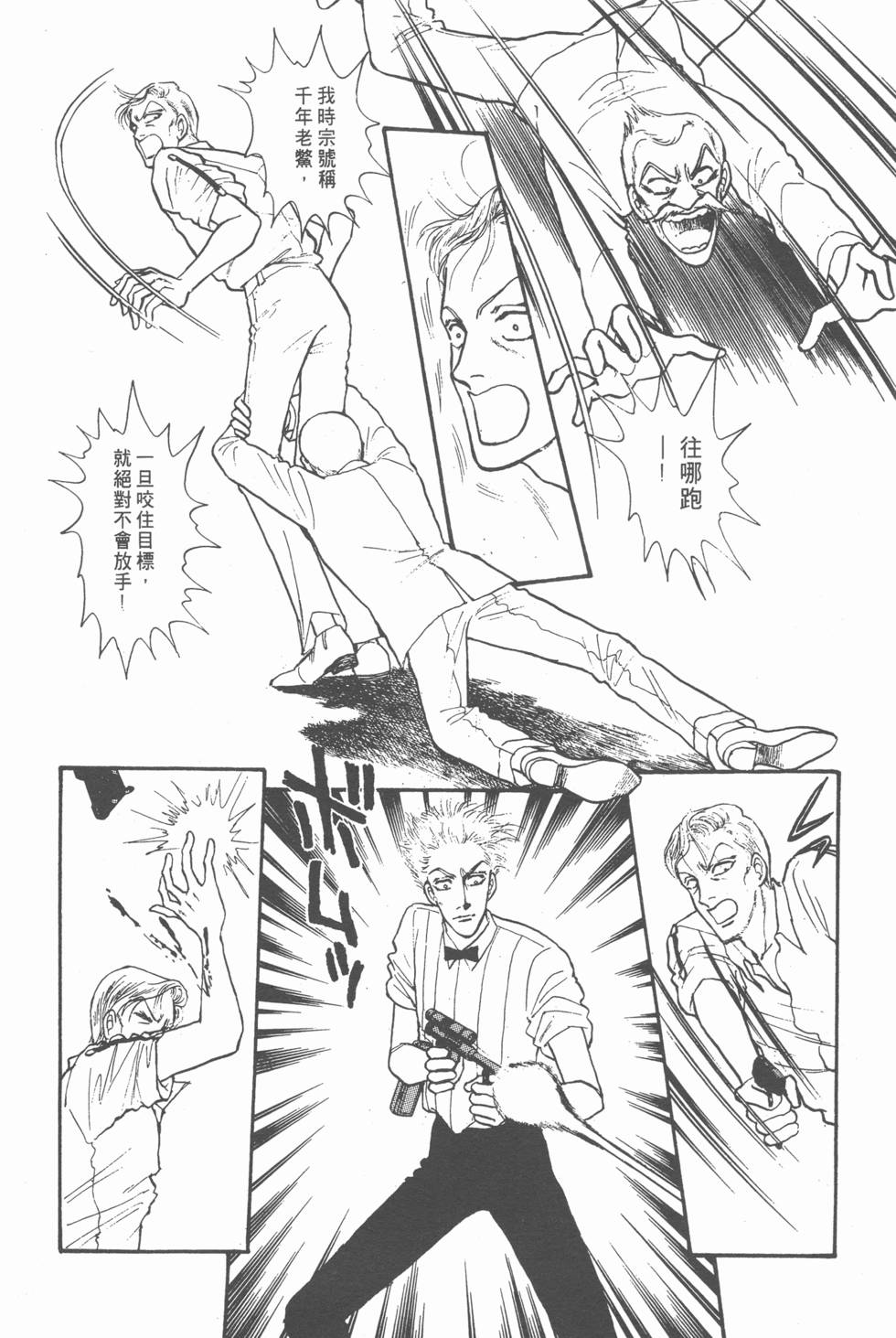第152页