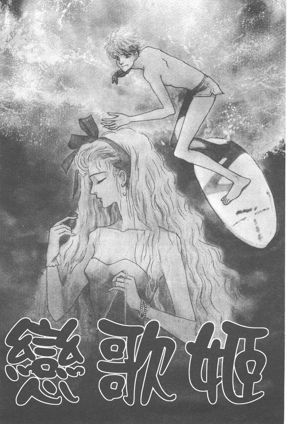 第158页