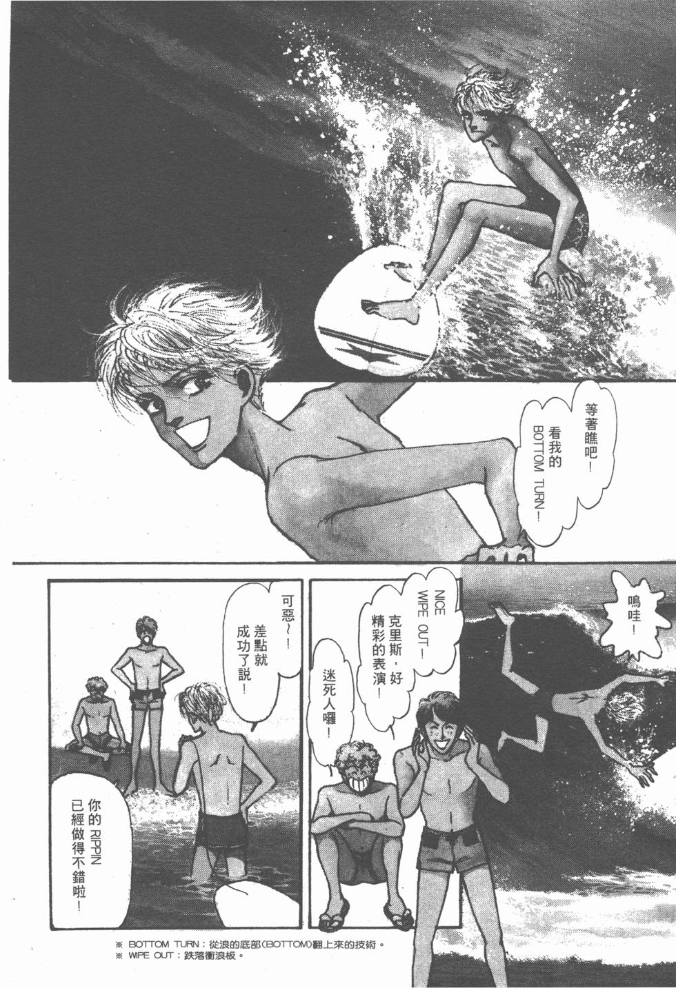 第159页