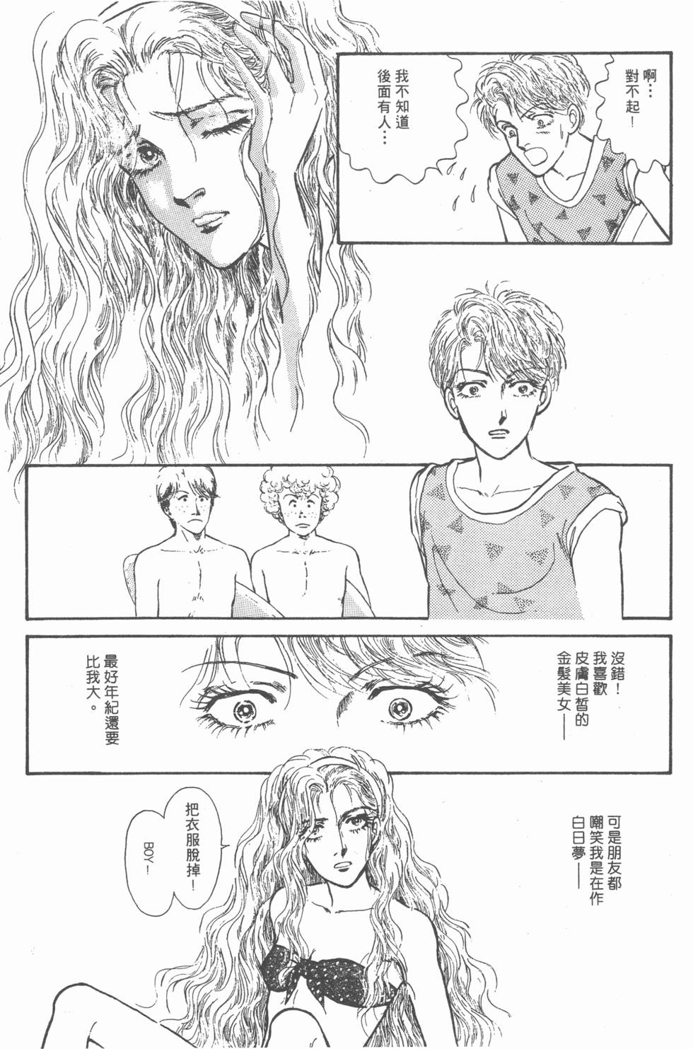 第162页