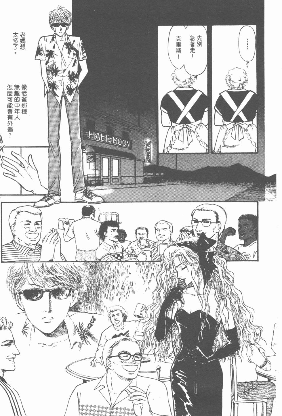 第168页