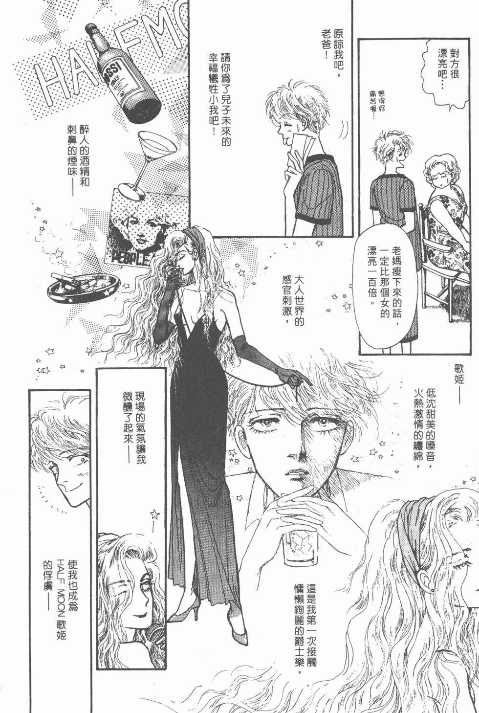 第175页