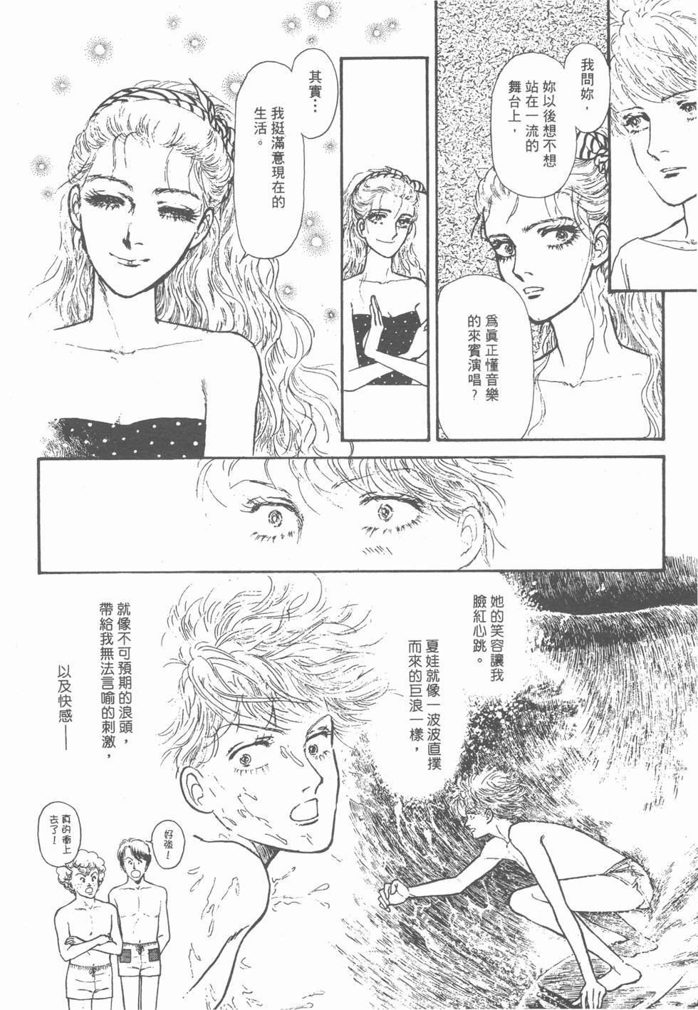 第179页