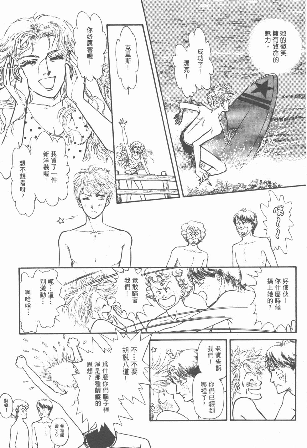 第180页