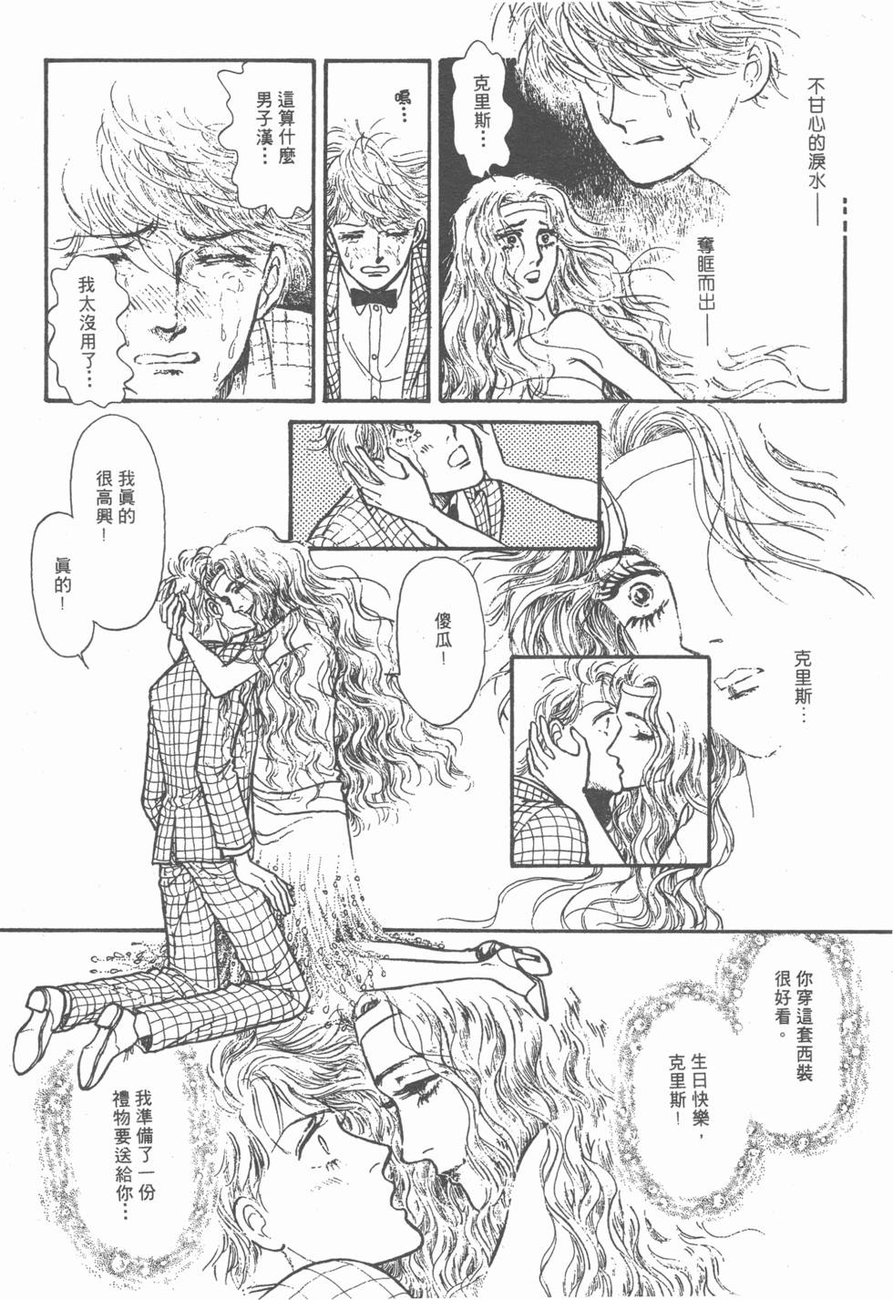 第192页