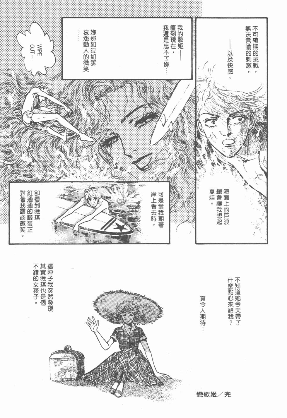 第200页