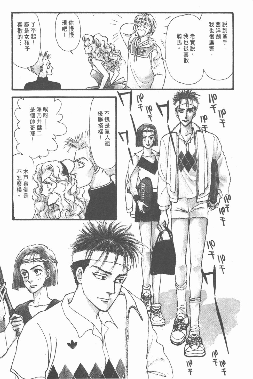 第109页