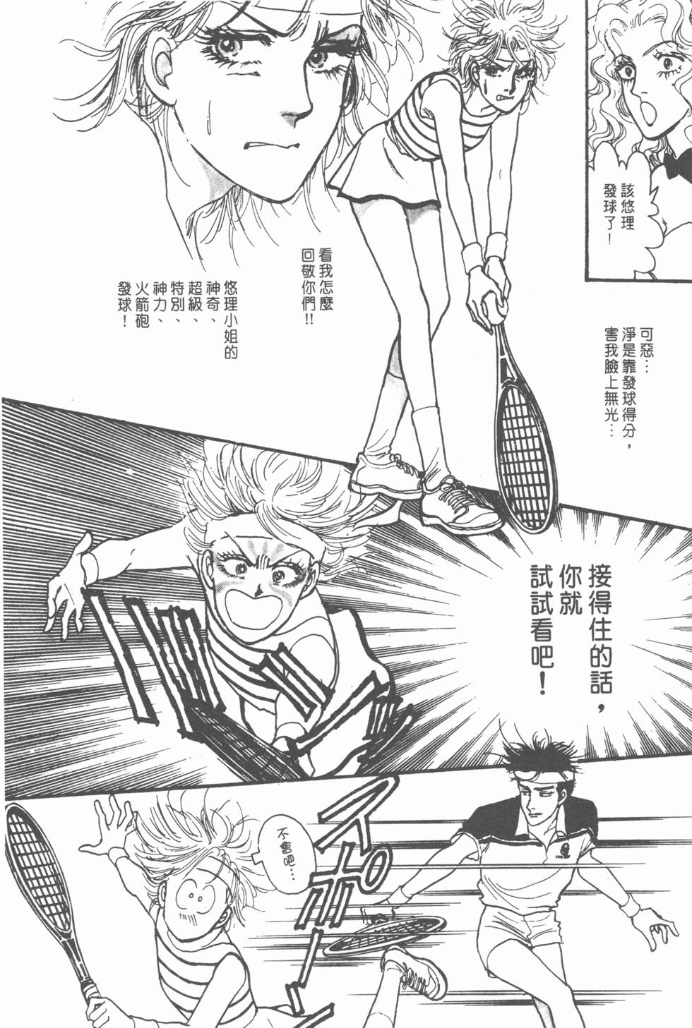第130页