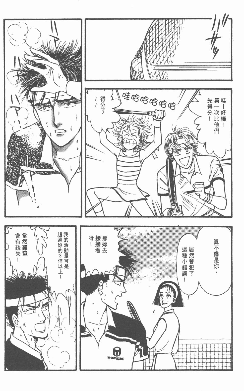 第156页