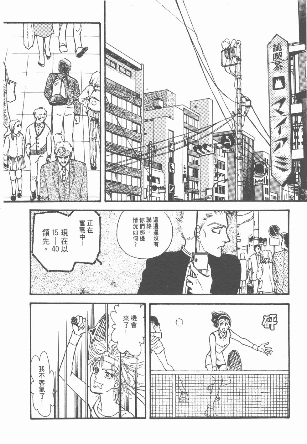 第160页