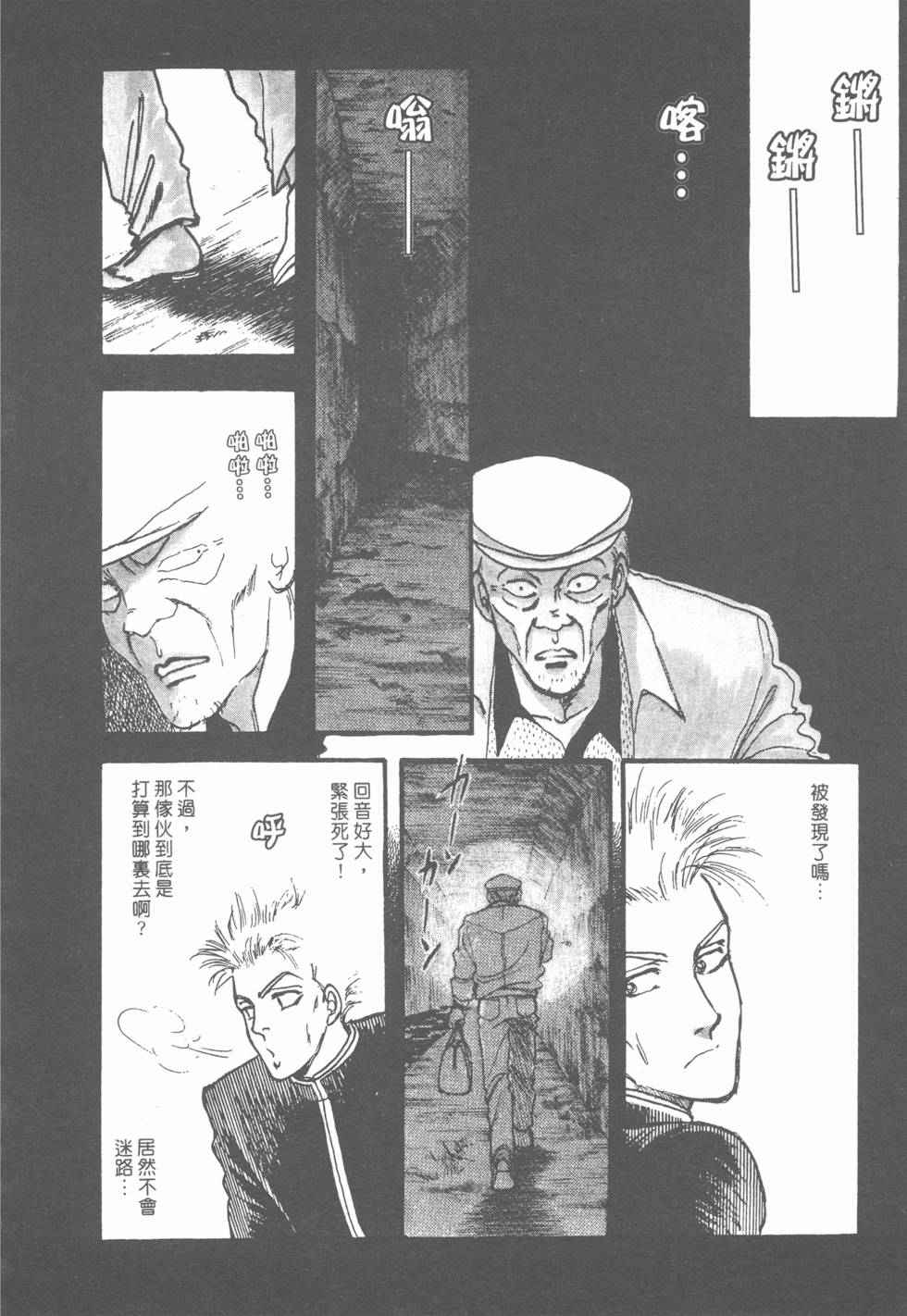第180页