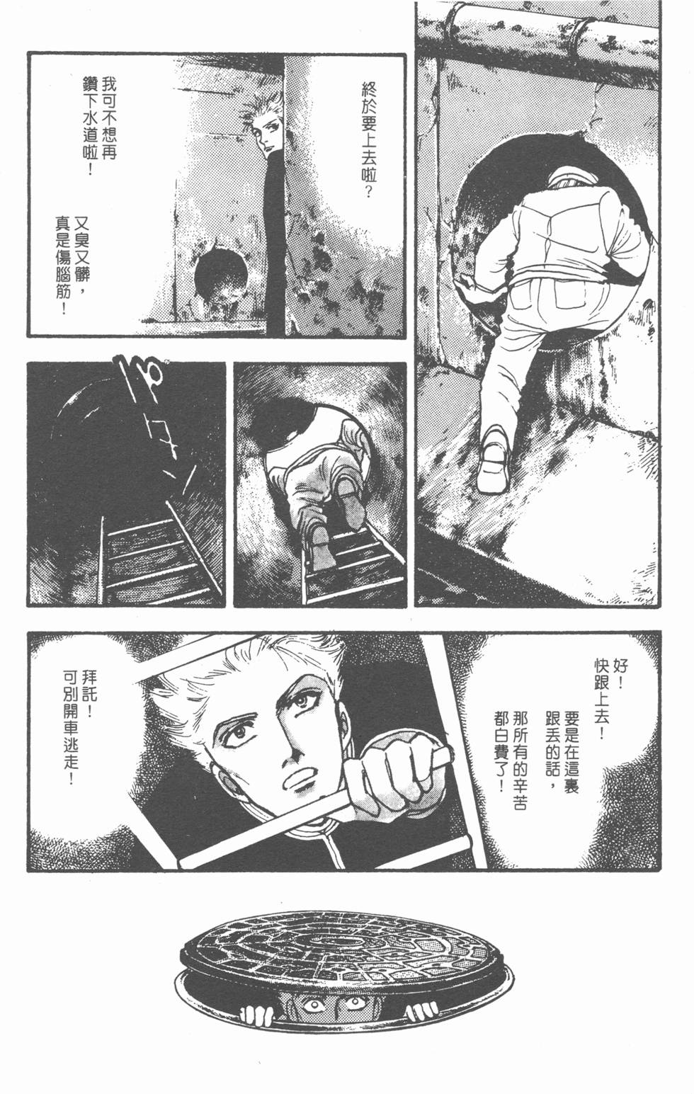 第186页