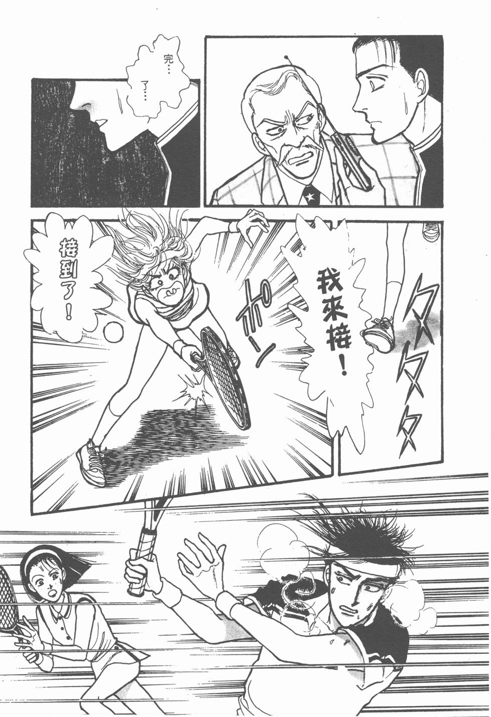 第189页