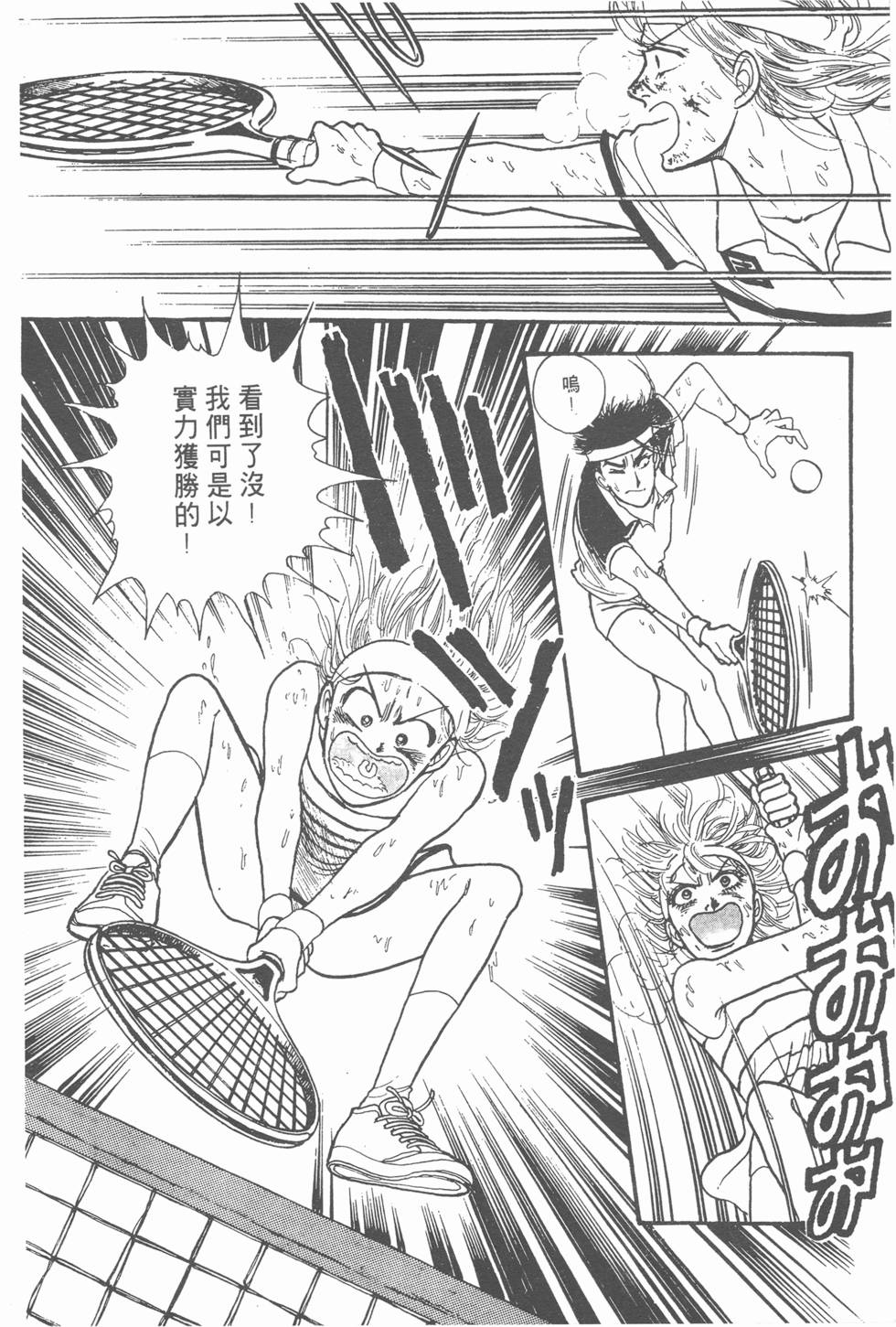 第204页