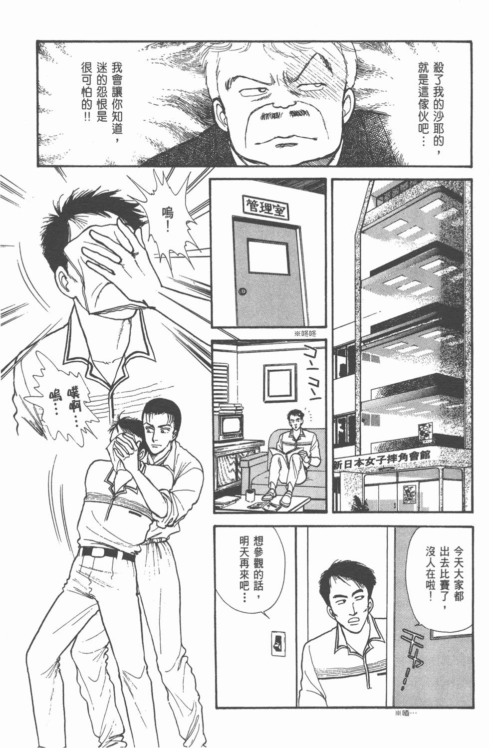 第122页