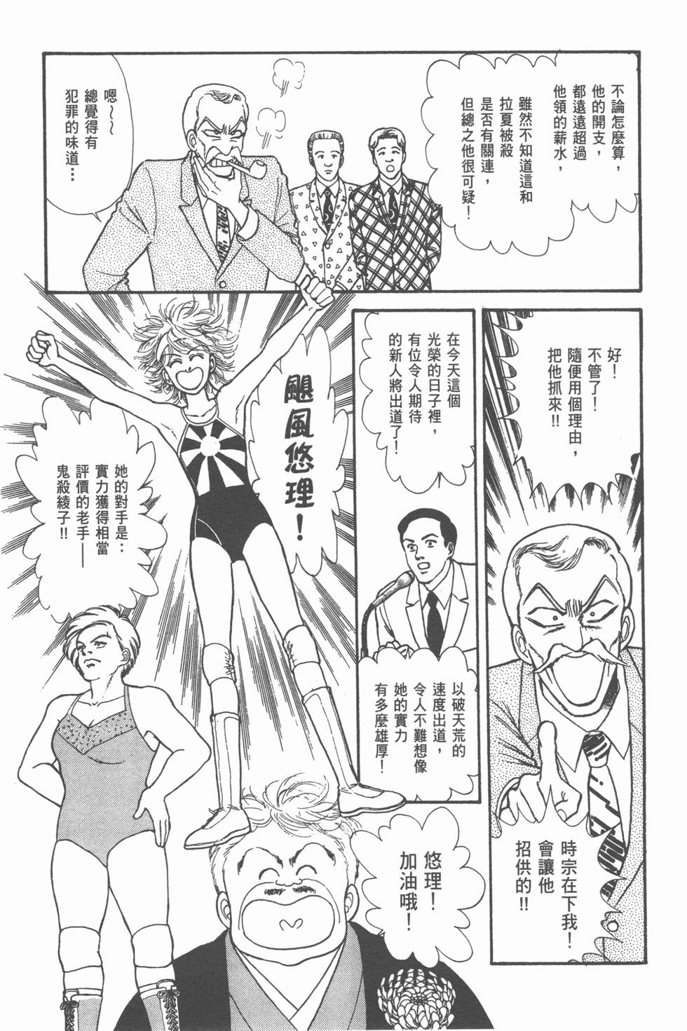 第126页