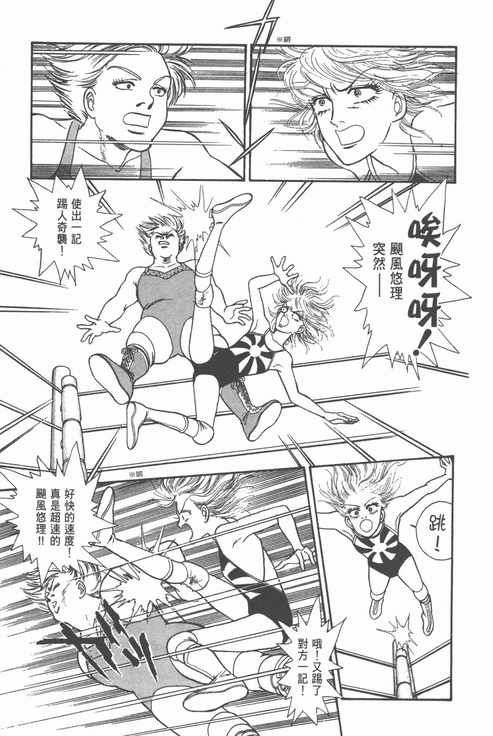 第128页