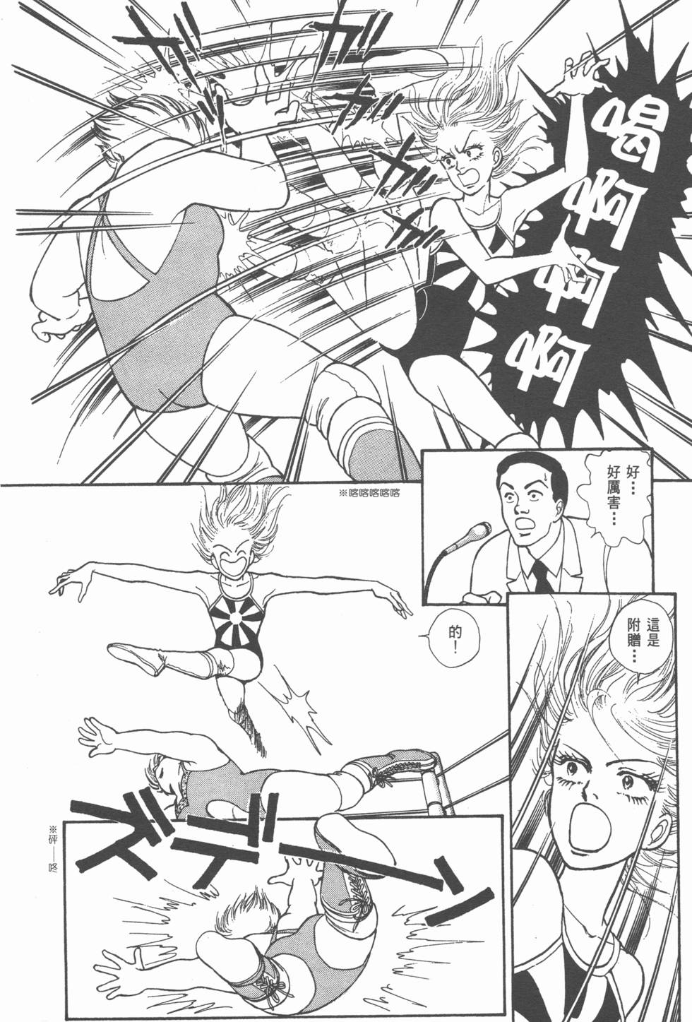 第129页