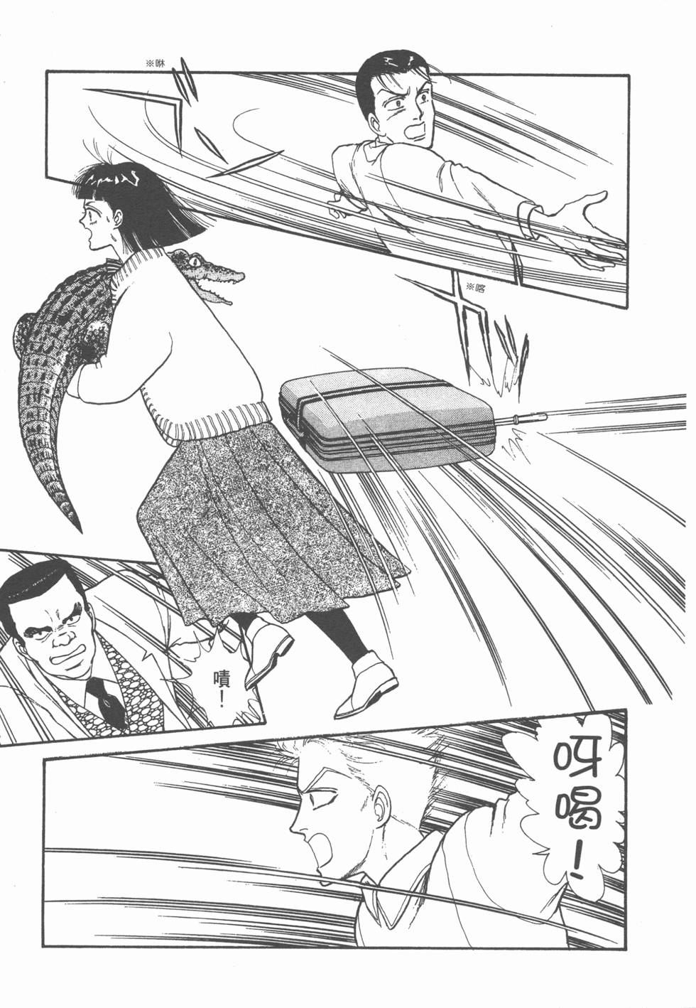 第170页